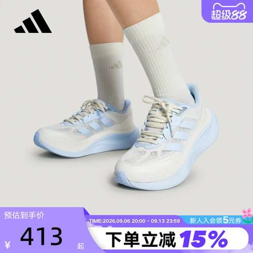 adidas阿迪达斯「轻云系列」秋女DREAMCUSHION运动休闲鞋 KZ7114