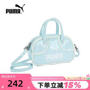 091824 BAG斜跨单肩包 PUMA彪马潮流可拆卸手提包秋女GRIP