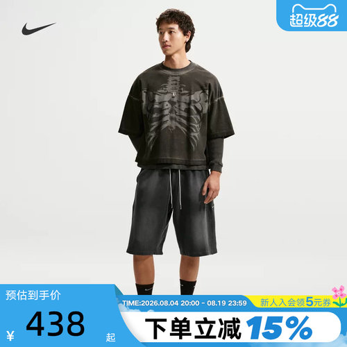 NIKE耐克男子新款宽松直筒潮流渐变水洗五分裤运动短裤IO7472-010