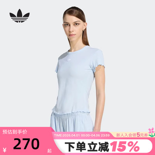 2026夏女短袖 adidas阿迪达斯三叶草短款 波浪边修身 半袖 KE1108 T恤