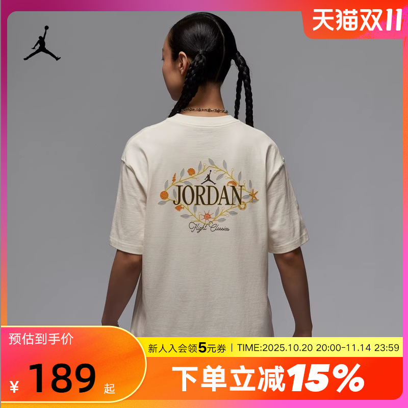 耐克短袖女子背后图案T恤