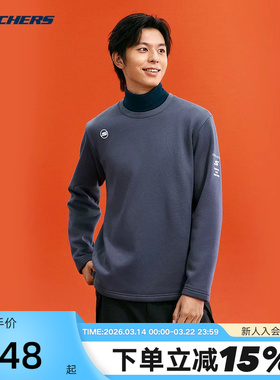 Skechers斯凯奇男士秋冬舒适加绒保暖针织套头卫衣 P424M069/022C