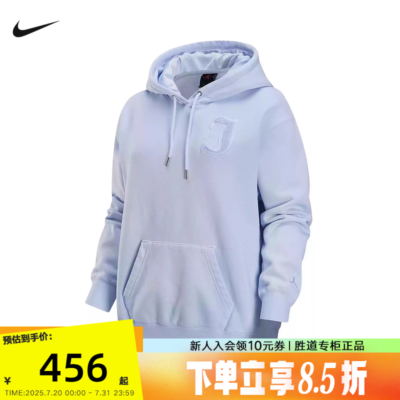 运动卫衣