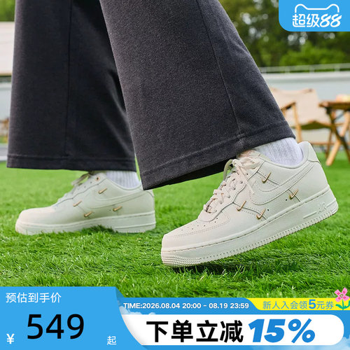 耐磨橡胶底四季皆宜舒适缓震复古小白鞋潮流