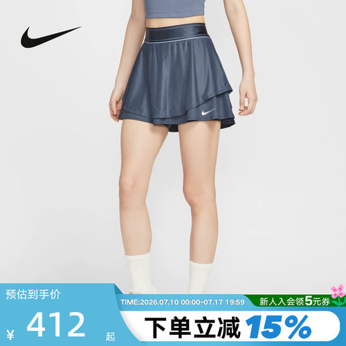 NIKE耐克网球裙女裙子夏季速干透气高腰拼接短裙运动裙HJ8985-437