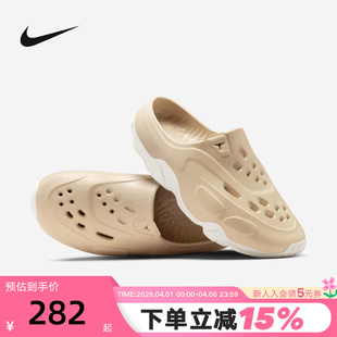 FQ0227 JORDAN耐克男女拖鞋 201 ROAM洞洞鞋 厚底凉拖沙滩鞋 夏季 新款
