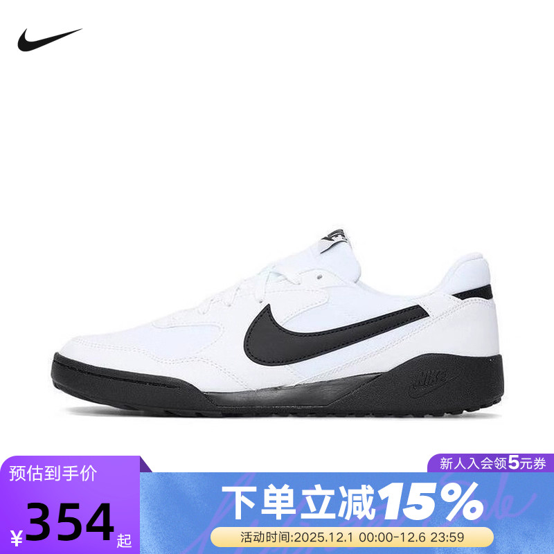 NIKE耐克男鞋25秋新款TERRA MANTA黑白运动鞋复古板鞋HQ4502-100