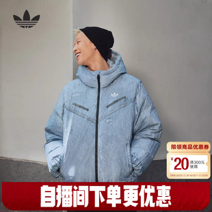 adidas阿迪达斯三叶草可拆卸肩袖 牛仔面包服冬男连帽羽绒服KC2632