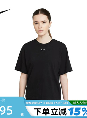 NIKE耐克短袖女子运动T恤夏新款休闲宽松透气黑色半袖DD1238-010