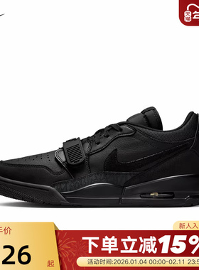 JORDAN耐克男鞋2026春新款AJ312黑色运动鞋休闲篮球鞋IQ9784-001