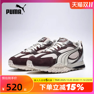 406663 PUMA彪马复古章鱼鞋 RIDER休闲鞋 BLKTOP 2025冬男女同款