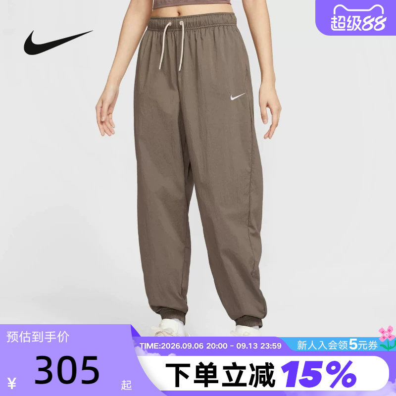 NIKE耐克女裤子夏新款宽松运动裤休闲轻薄收口梭织长裤IH0827-126