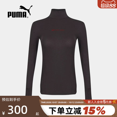 PUMA彪马2026冬新品女休闲百搭长袖T恤宽松运动套头衫 639714-77