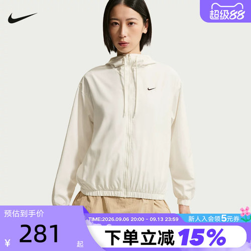 NIKE耐克女装外套26秋新款户外休闲旅游风宽松连帽夹克IM8162-133