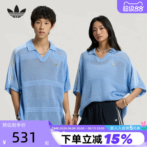 adidas阿迪达斯三叶草南法度假风镂空T恤秋中性短袖POLO衫 KW8166