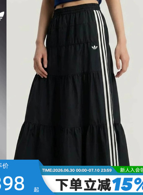 adidas阿迪达斯三叶草过膝裙刺绣logo夏女百褶蛋糕半身裙 KY5728