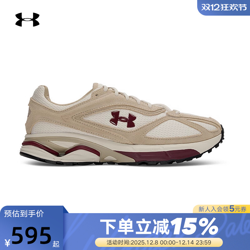 UA安德玛CNY中国新年HOVR Apparition男女运动休闲鞋6007155-279