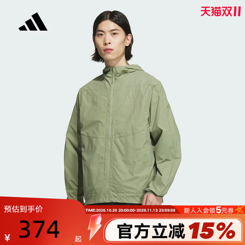运动外套