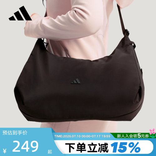adidas阿迪达斯优雅气质腋下包2026春女Soft Lux单肩斜挎包KS5211