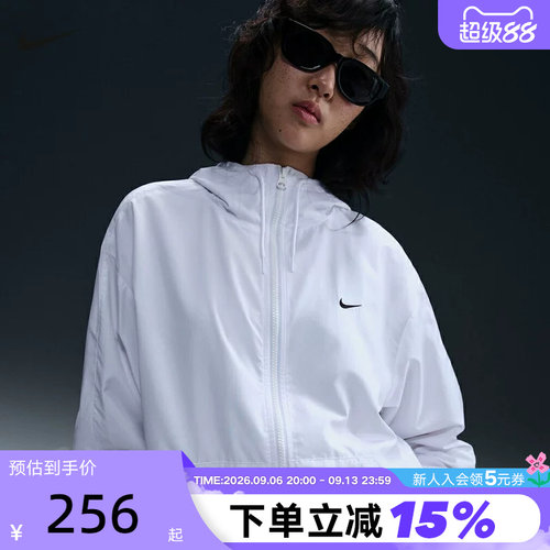 运动外套