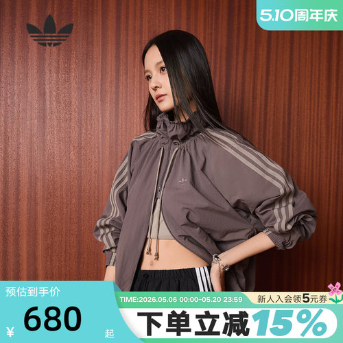 adidas阿迪达斯三叶草连帽机能感夹克TRACK TOP梭织外套 KR2625
