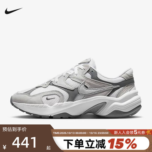 耐克女鞋NIKE AL8运动鞋夏网面透气厚底缓震复古老爹鞋FJ3794-101