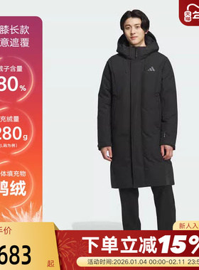adidas阿迪达斯长款过膝连帽羽绒服冬男黑色反光细节外套KC2473