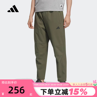 adidas阿迪达斯速干凉爽直筒九分裤 KC2878 子秋男锥形梭织长裤