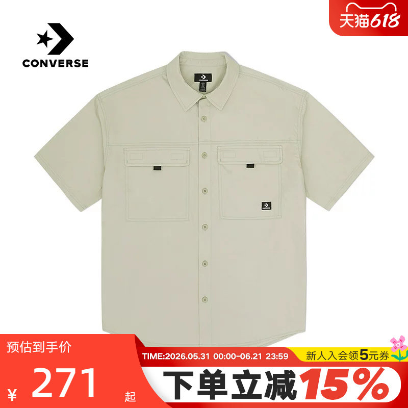 Converse匡威夏男款休闲Polo衫短袖衬衫 10028348-A01