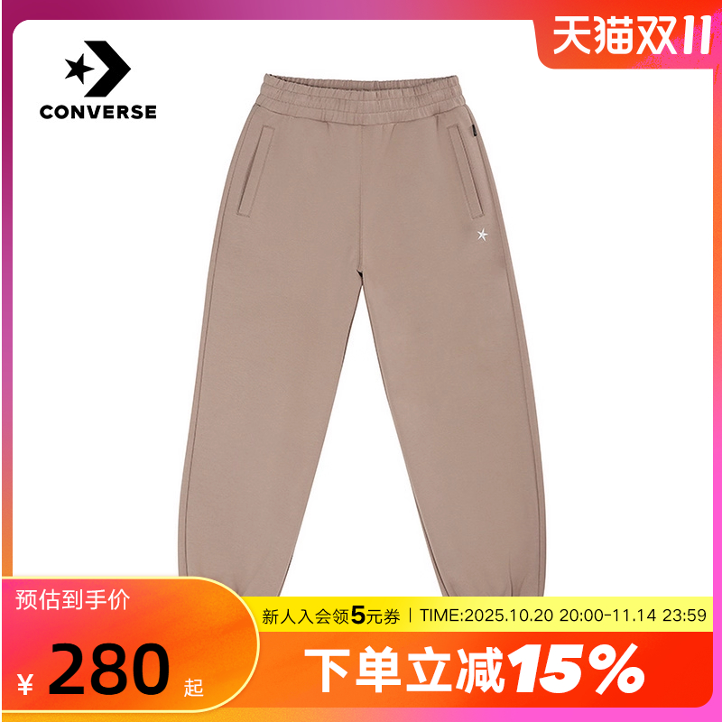 Converse匡威2025秋女运动裤休闲束脚裤舒适针织长裤 WCH611-X9V