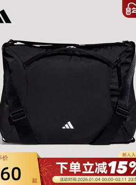adidas阿迪达斯黑色健身通勤手提包单肩包春男女双肩背包KU1535