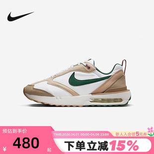 DAWN气垫鞋 MAX AIR 131 跑步鞋 FB7158 减震运动休闲鞋 Nike耐克男鞋