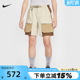 夏新款 HV0594 ACG户外大口袋工装 运动五分裤 229 裤 Nike耐克男短裤