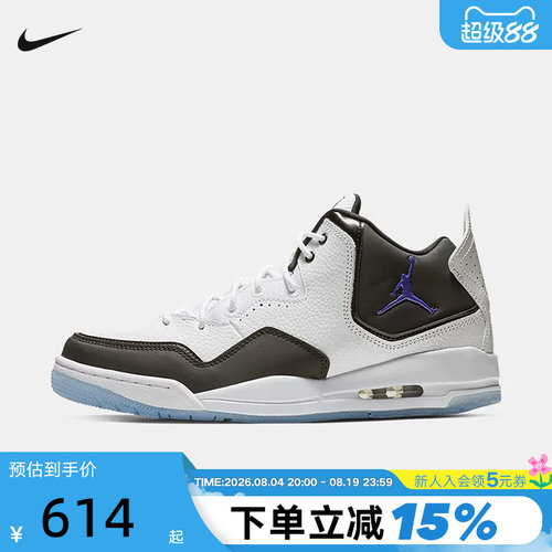 休闲鞋