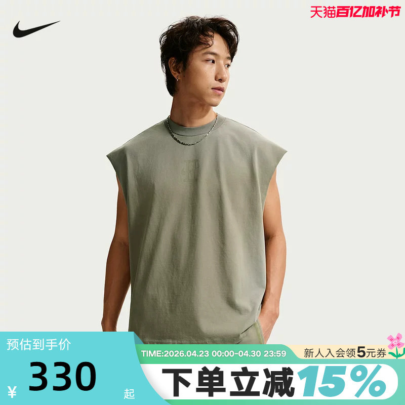 NIKE耐克夏季新款男子背心德文&middot;布克运动篮球无袖T恤 IF1569-053