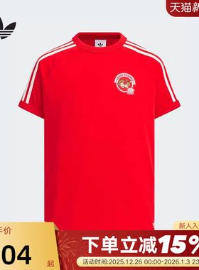 阿迪达斯三叶草玩具总动员连帽半截袖男女大童红色短袖T恤 KV6595