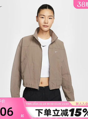 Nike耐克外套女春季夏新款宽松短款遮阳衣刺绣立领拒水夹克HJ1000