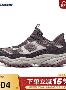 Skechers斯凯奇秋冬女士户外登山徒步耐磨健步鞋180243/MVMT