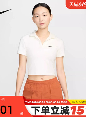 nike耐克女T恤夏季短款修身刺绣运动短袖深V翻领POLO衫DV7885-133