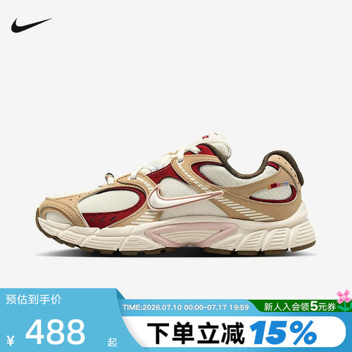 NIKE耐克女鞋马年限定新年款V5 RNR运动鞋跑步鞋老爹鞋IQ1151-001