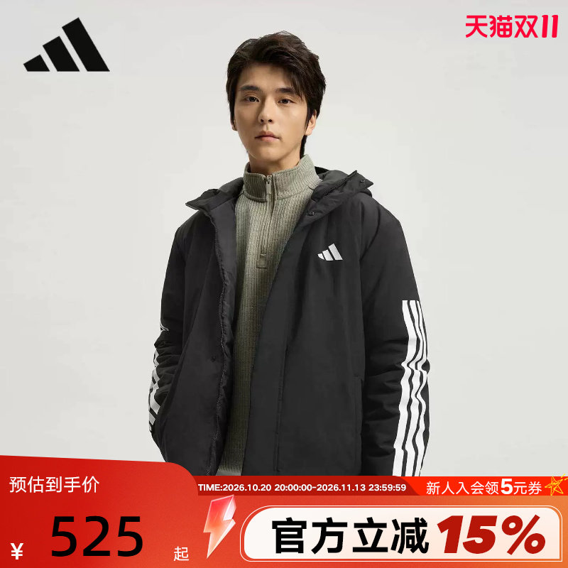 阿迪达斯短款连帽棉服男三条纹拒水防风CLIMAWARM保暖夹克JY8303