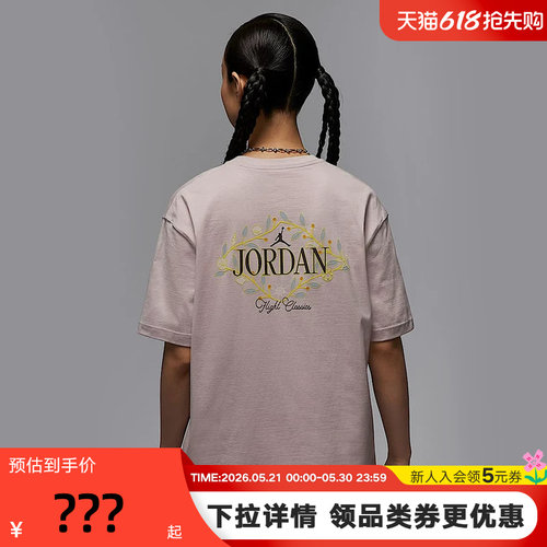 Nike耐克短袖女夏新款JORDAN图案印花宽松棉质运动T恤IF0380-019