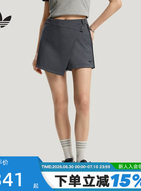 adidas阿迪达斯三叶草时尚A字裙短裤夏女三条纹半身裙裤 KU4776