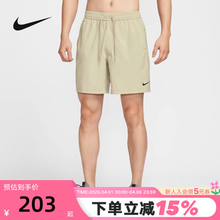 DV9858 NIKE耐克短裤 251 跑步训练速干透气五分裤 运动裤 男夏季 新款