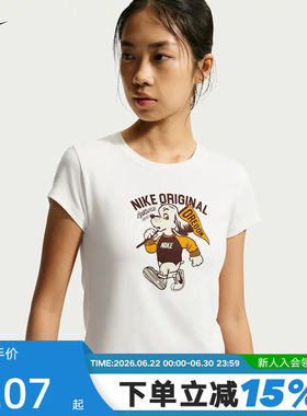 NIKE耐克女短袖夏季卡通小狗图案修身短款运动休闲T恤IM6415-133