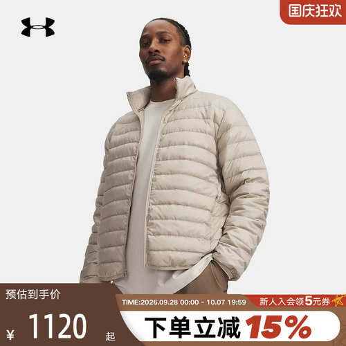 运动羽绒服