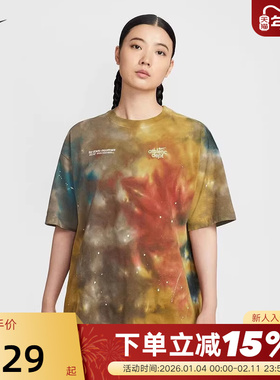 Nike耐克短袖女夏季扎染印花休闲宽松透气棉质运动T恤II0462-289