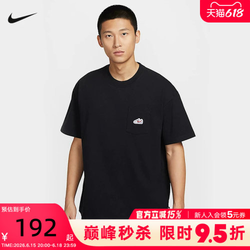 运动T恤