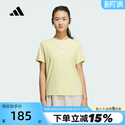 adidas阿迪达斯半截袖透气夏女缀熔融金属感徽标短袖T恤 JM8802