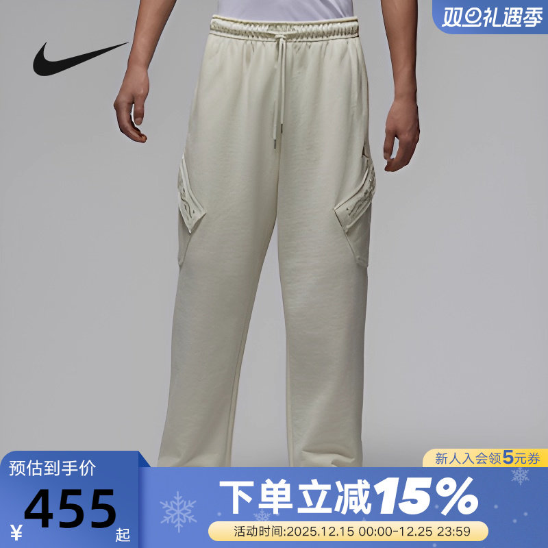 Jordan耐克男裤马年限定新年款CNY薄绒长裤宽松直筒裤IQ3952-090